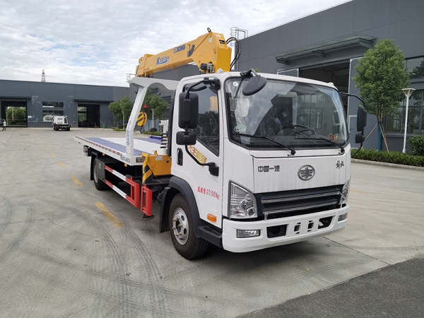 Jiefang Dawang Clearance Truck with Lift