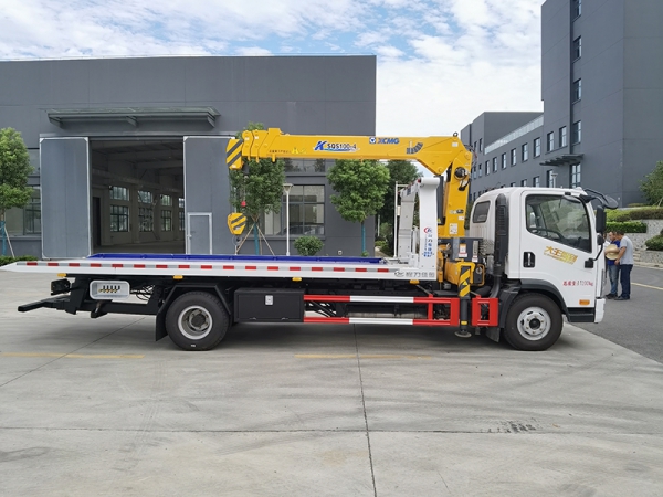 Jiefang Dawang Clearance Truck with Lift
