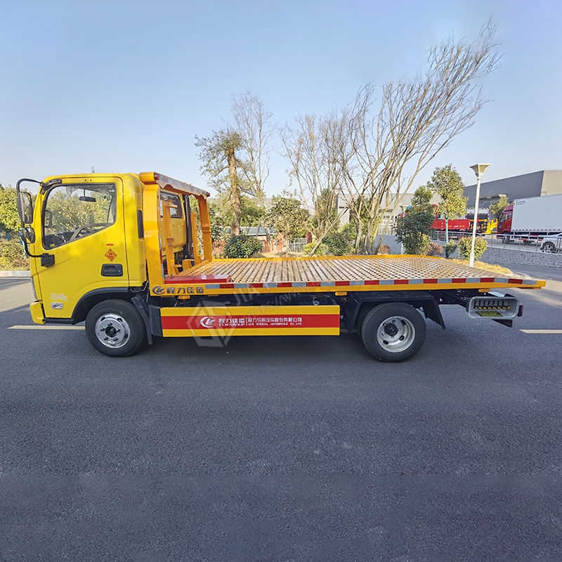 Foton Aumark Roadside Assistance Vehicle