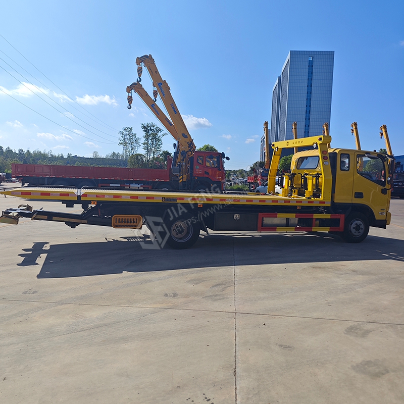 Foton Aumark 4x2 Roadside Recovery Vehicle