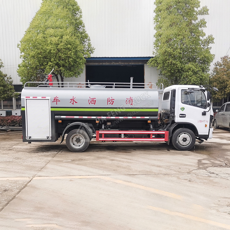 Dongfeng D7 Firefighting and Water Sprinkler Truck