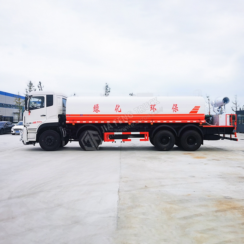 Dongfeng Tianlong Road Fogging Truck