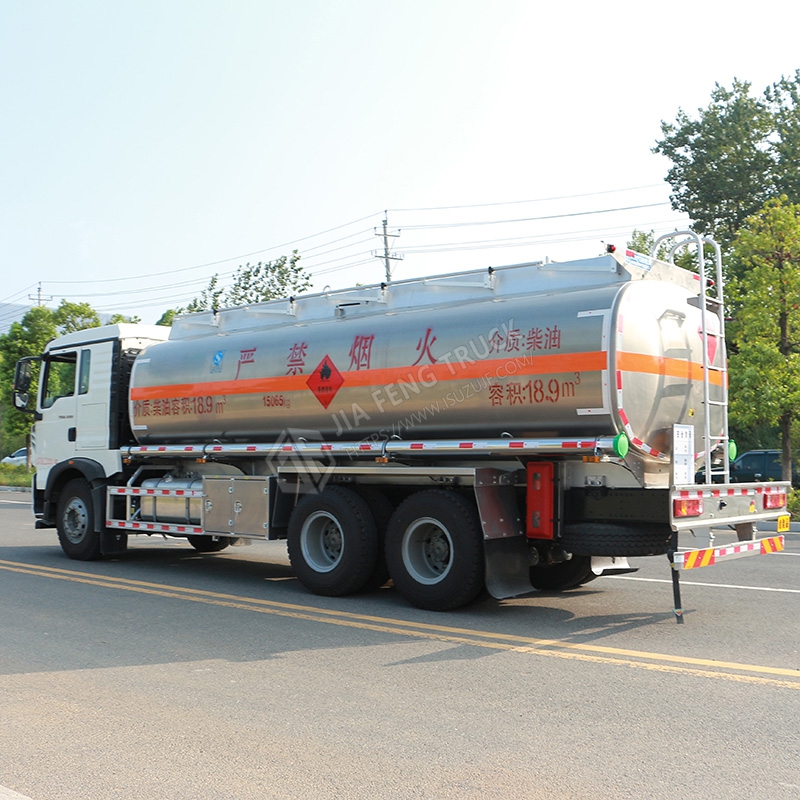 Sinotruk 17 طن سبيكة الألومنيوم شاحنة خزان الوقود