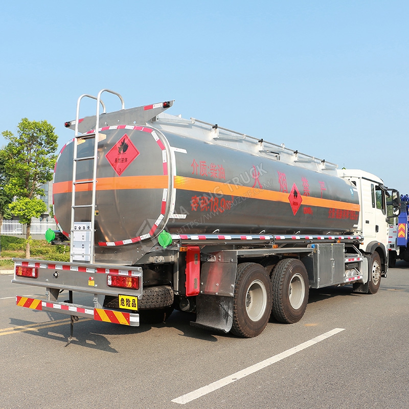 Sinotruk 17 طن سبيكة الألومنيوم شاحنة خزان الوقود