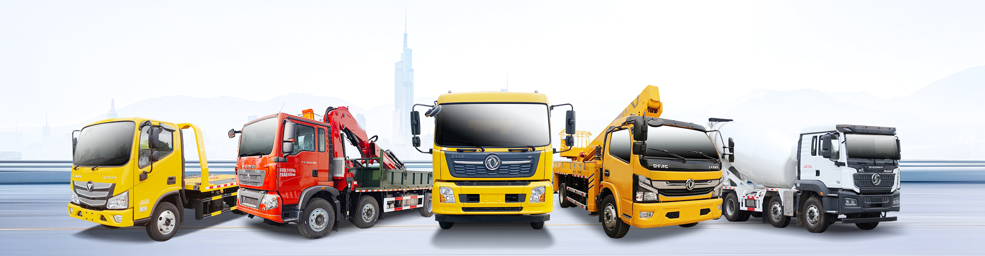 Construction Machinery Transport Vehicle Series