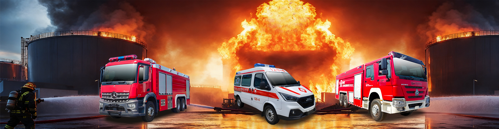 Emergency Rescue Vehicle